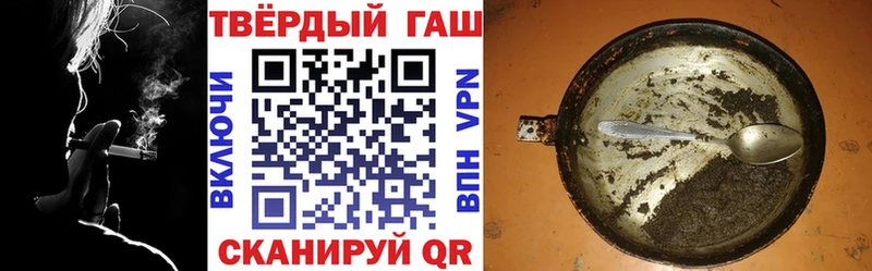 ссылка на мегу онион  Николаевск  Гашиш Изолятор 