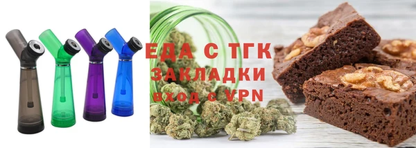 мефедрон Переславль-Залесский