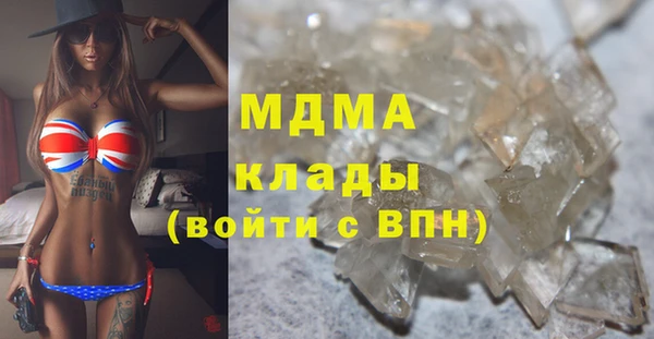 меф VHQ Алексин