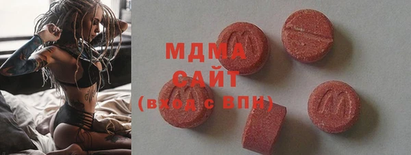2c-b Алзамай