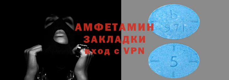 меф Пересвет