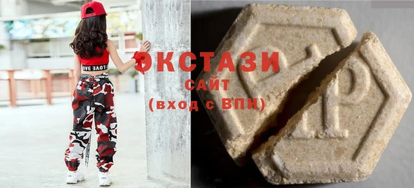 2c-b Алзамай