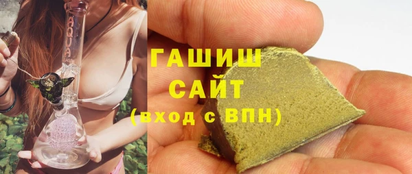 эйфоретик Пестово
