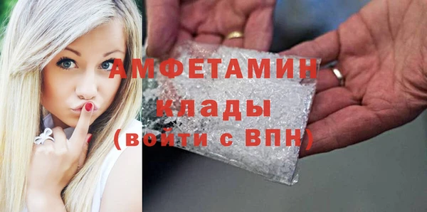 2c-b Алзамай