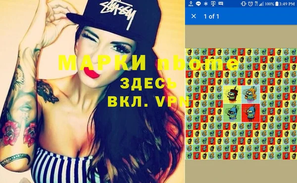 меф VHQ Алексин