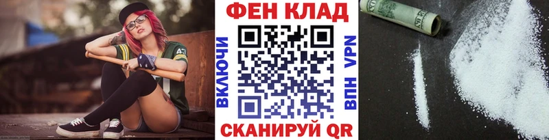 мега ссылка  Николаевск  МЕТАМФЕТАМИН витя  где купить наркоту 